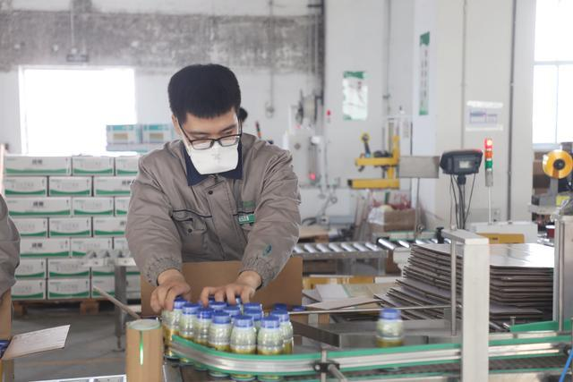 農(nóng)藥廠廢氣怎么處理？